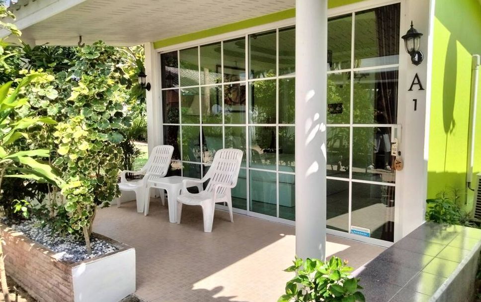 Patio Gambar