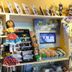 Kedai