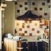 Dapur