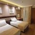 Bilik Tidur