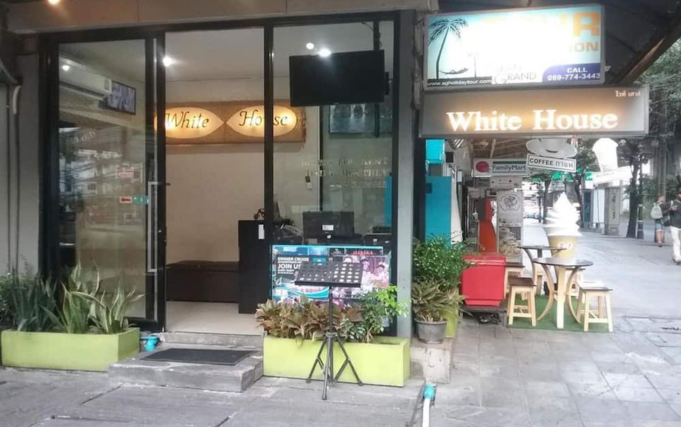 Patio Gambar