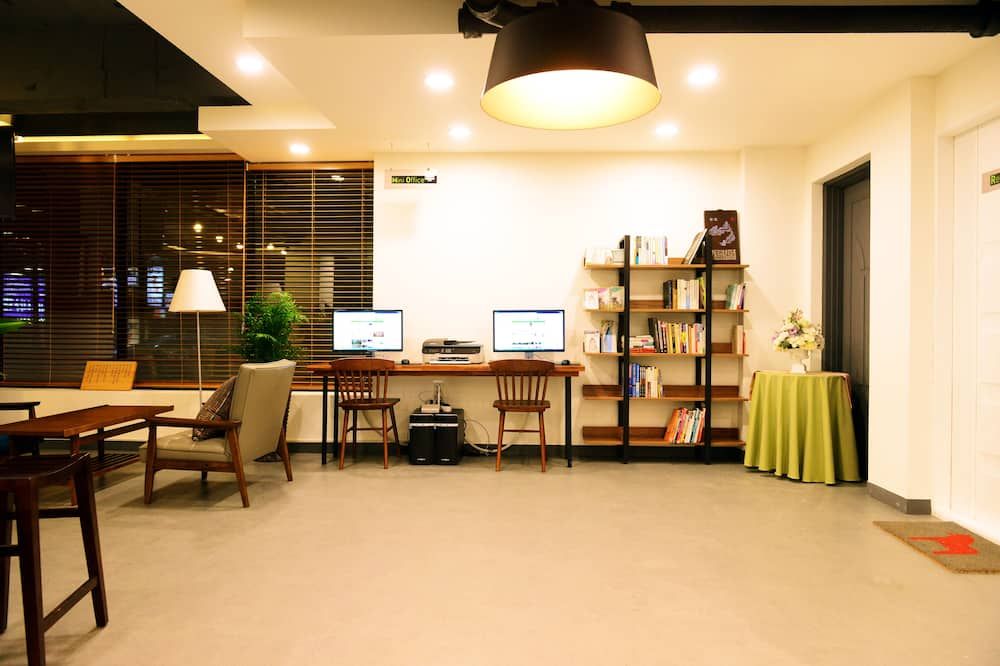 Pusat Perniagaan