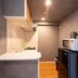 Dapur