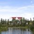 Pemandangan luar