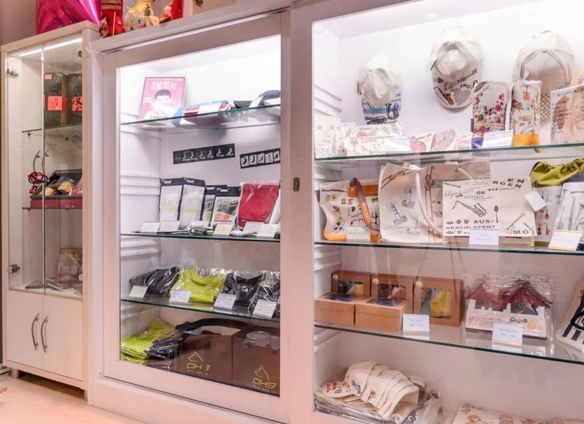 Kedai Gambar