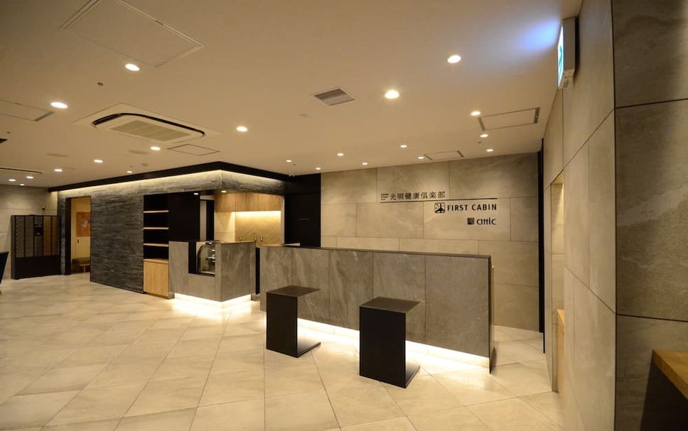 Meja Penyambut Tetamu Gambar