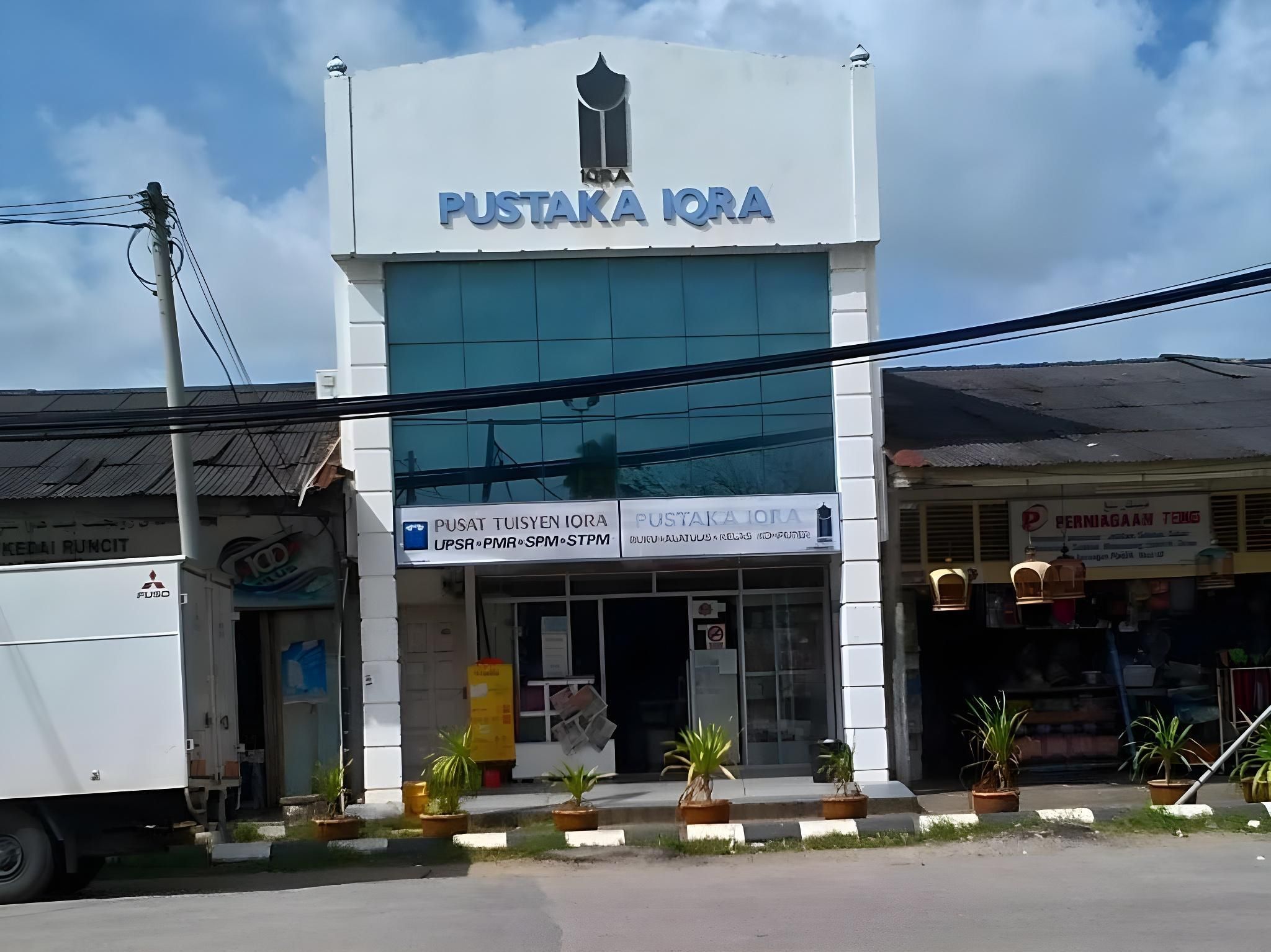 Bangunan