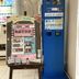 Kedai