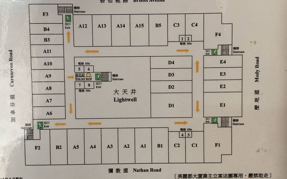 Floorplan Gambar
