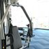 Gim