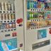 Kedai