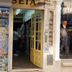 Kedai