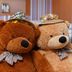 Lain-lain