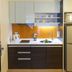 Dapur