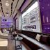 Balai Menunggu