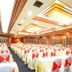 Dewan bankuet