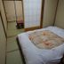 Bilik Tidur
