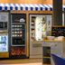 Kedai