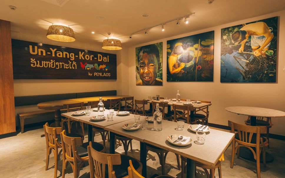 Restoran Gambar