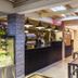 Kedai