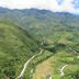 Pemandangan luar
