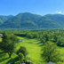 Pemandangan luar