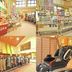 Kedai