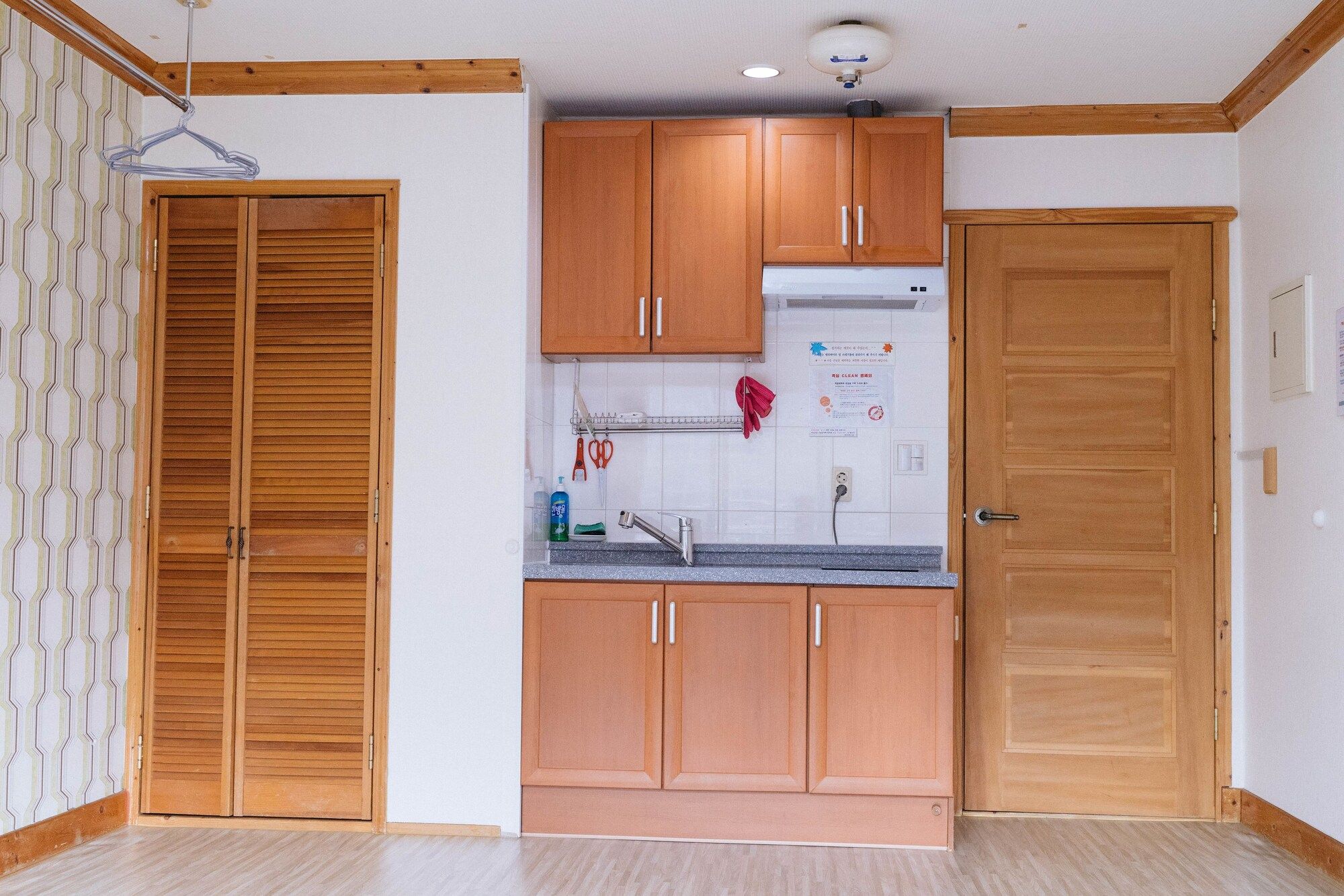 Dapur