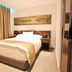 Bilik Tidur