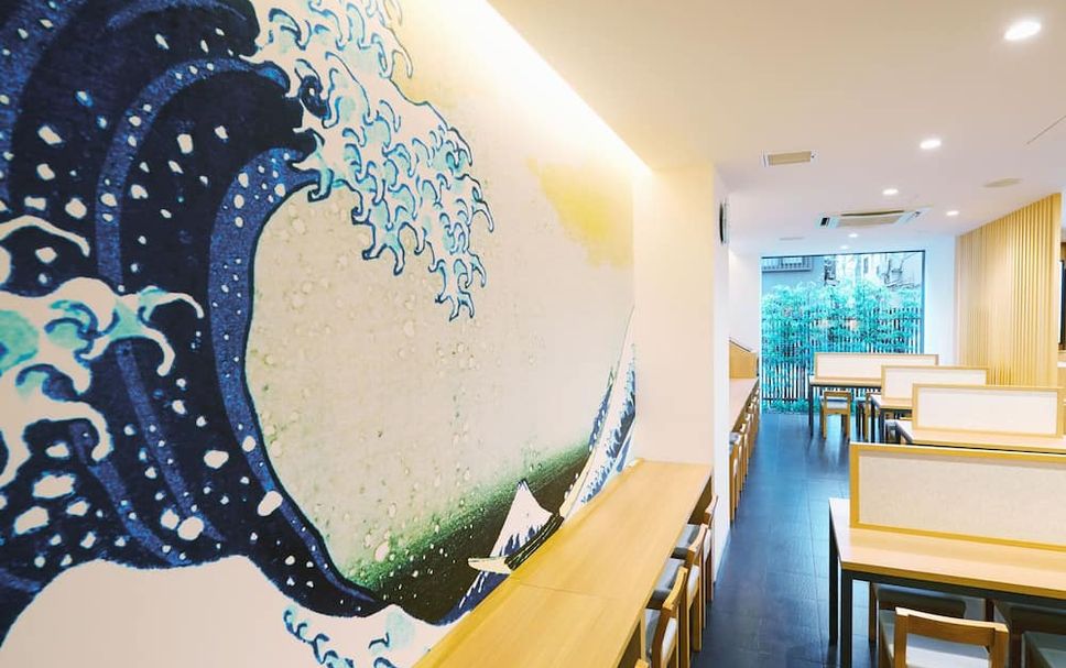 Restoran Gambar