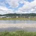 Pemandangan luar
