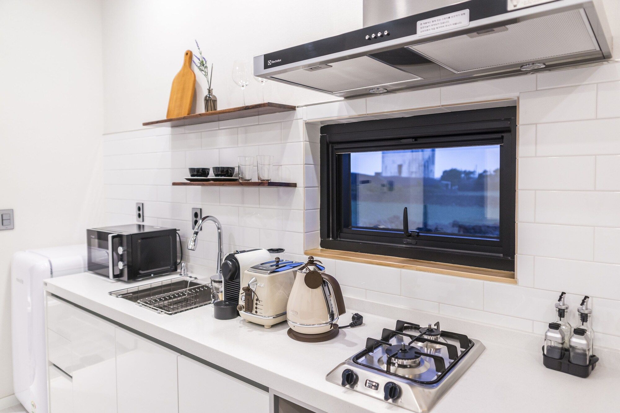 Dapur