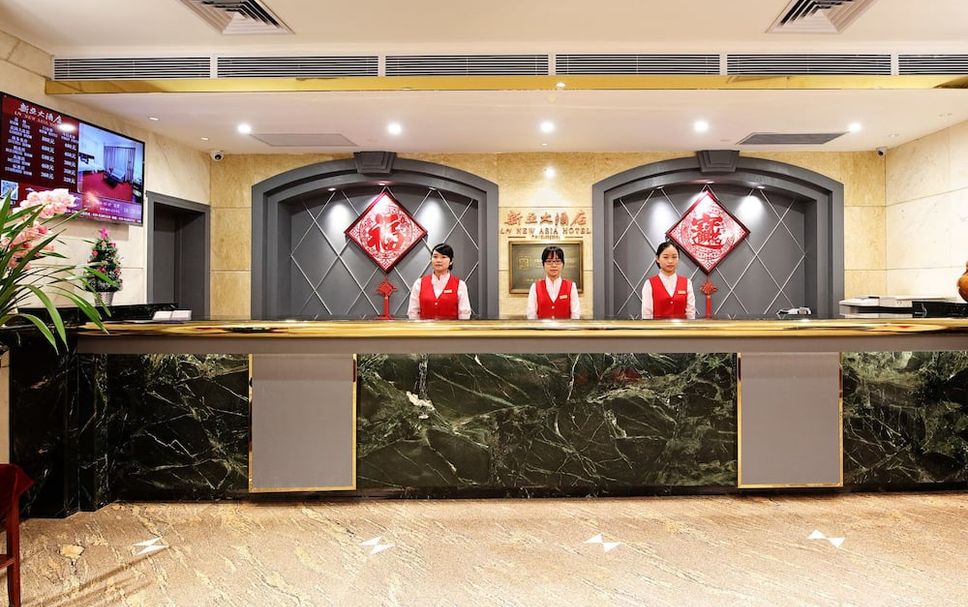 Meja Penyambut Tetamu Gambar