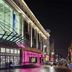 Lain-lain