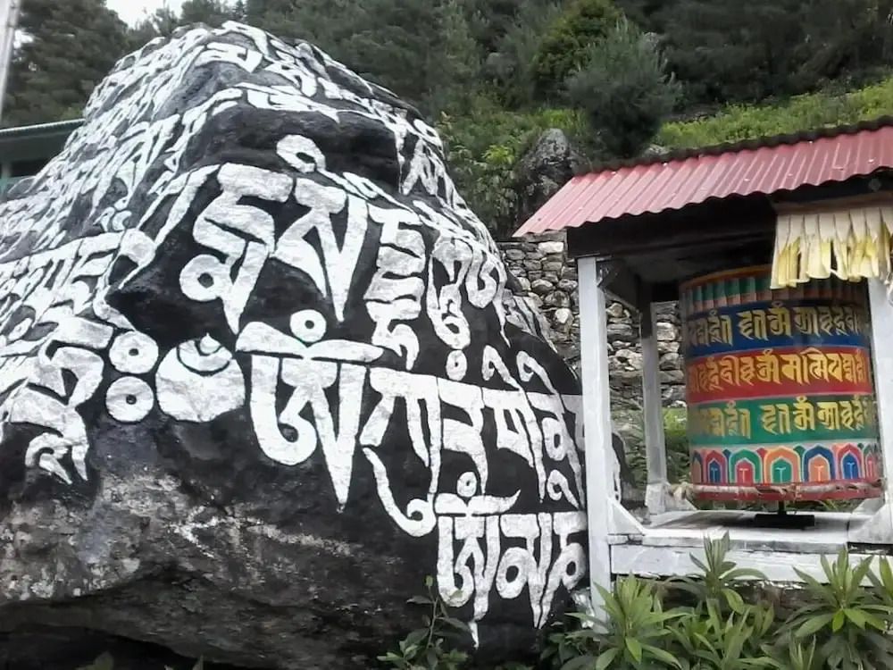 Lain-lain