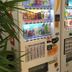 Kedai