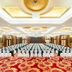 Dewan bankuet