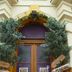 Pemandangan luar