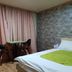 Bilik Tidur