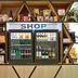 Kedai