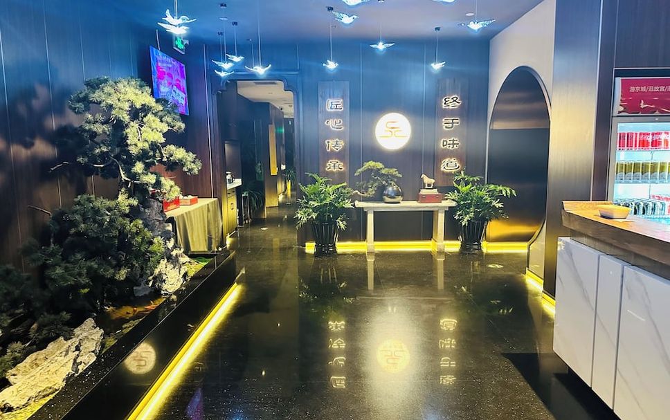 Meja Penyambut Tetamu Gambar