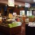 Kedai
