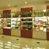 Kedai
