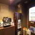 Kedai