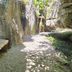 Pemandangan luar