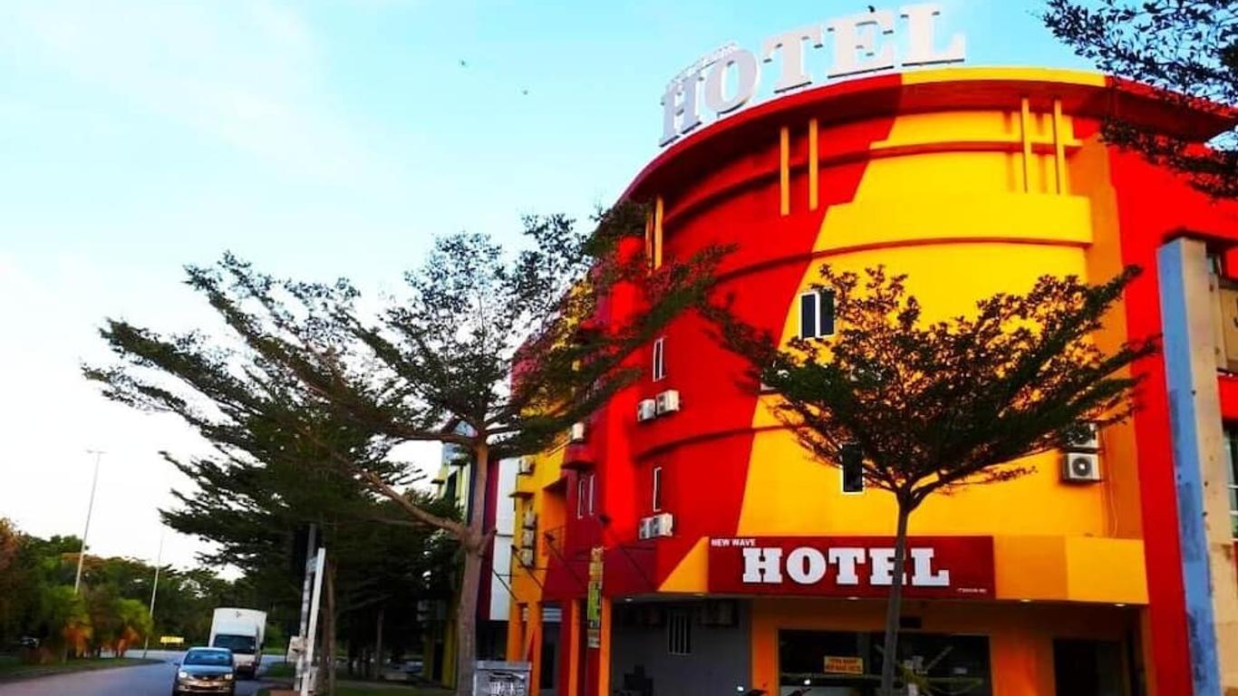 Putra Heights New Wave Hotel