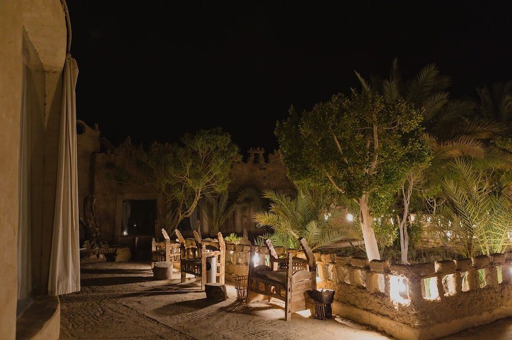 Patio