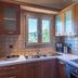 Dapur