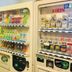 Kedai