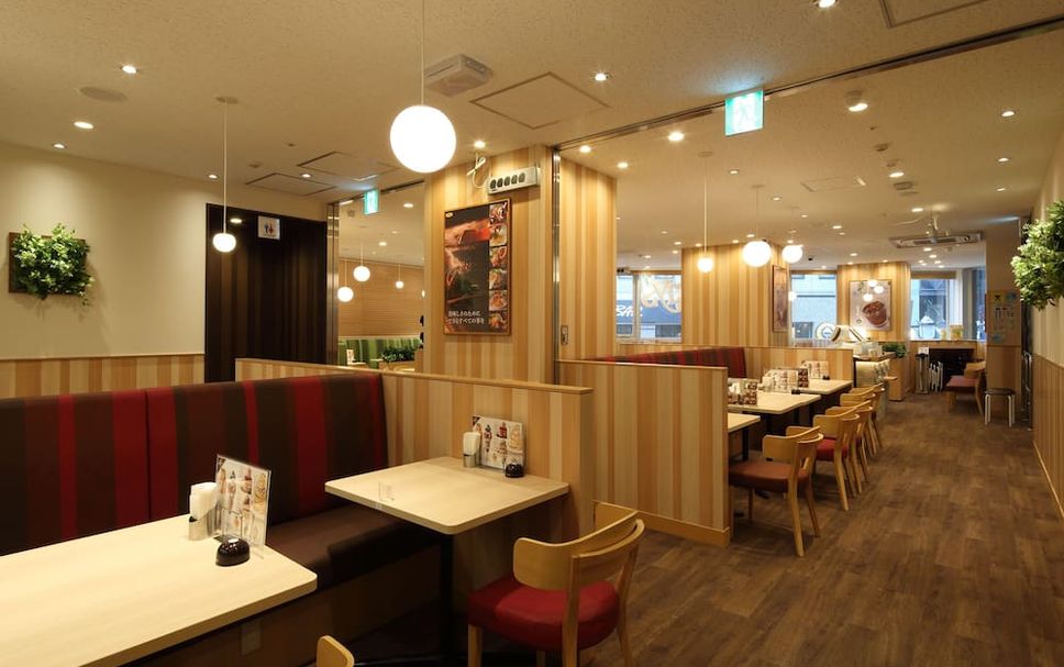 Restoran Gambar